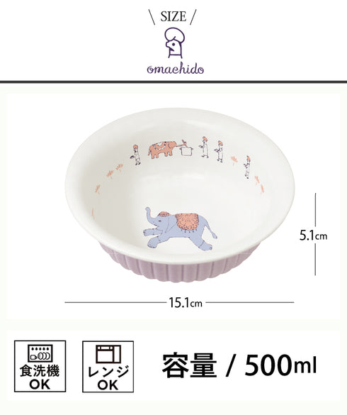 おまち堂 サラダボウル.|s3